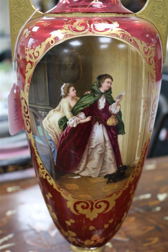A large Bohemian ruby glass amphora-shaped vase, late 19th century, 47.5cm